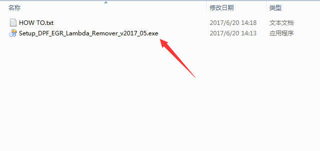 professional dpf egr remover software 3.0 download