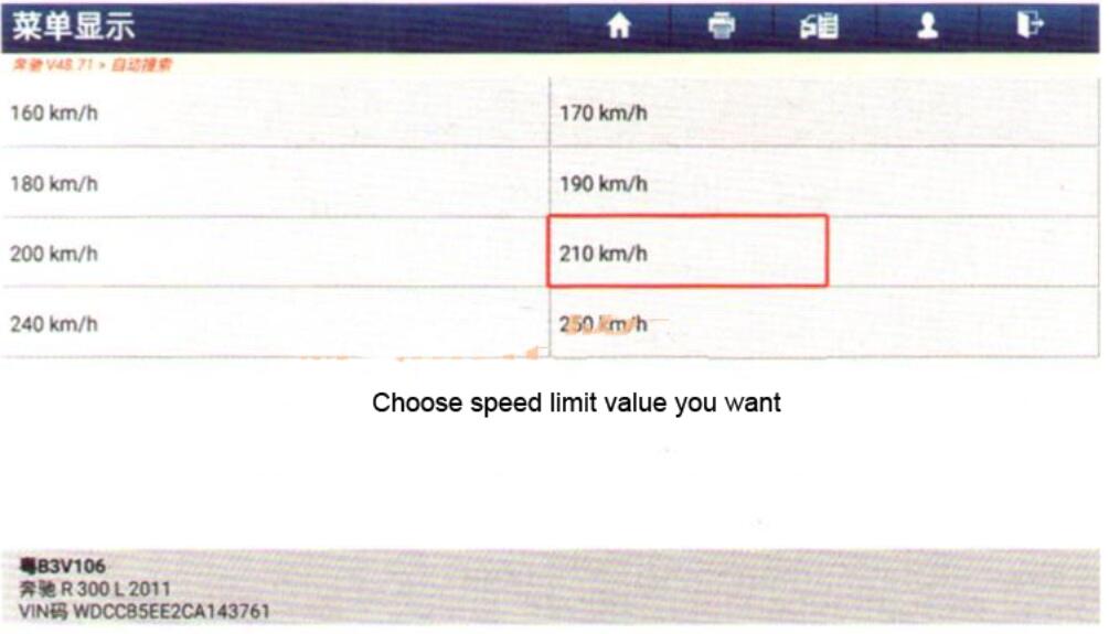 How to Remove Benz R300 Speed Limit by X431