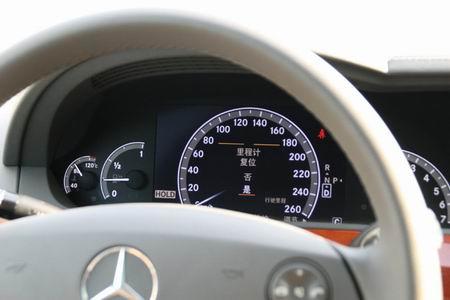 How to repair Mercedes Benz dashboard backlight can