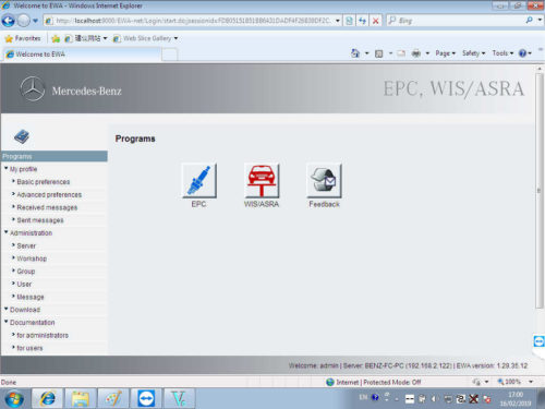 xentry-software-v2019-03-for-mercedes-benz-05-1024x768