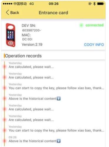 jmd-handy-baby-ii-app-download-3-1
