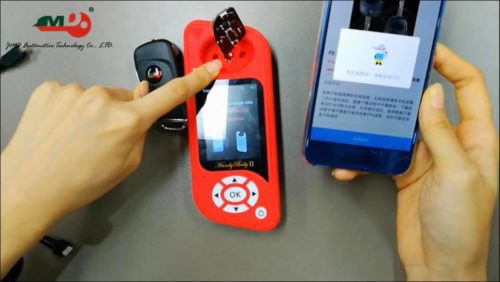 jmd-handy-baby-ii-app-download-5-1