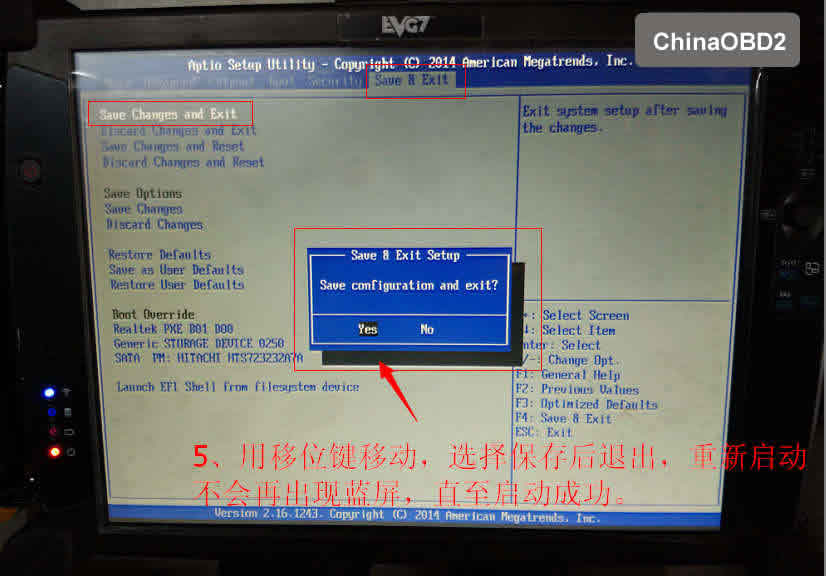 solution-to-evg7-blue-screen-05