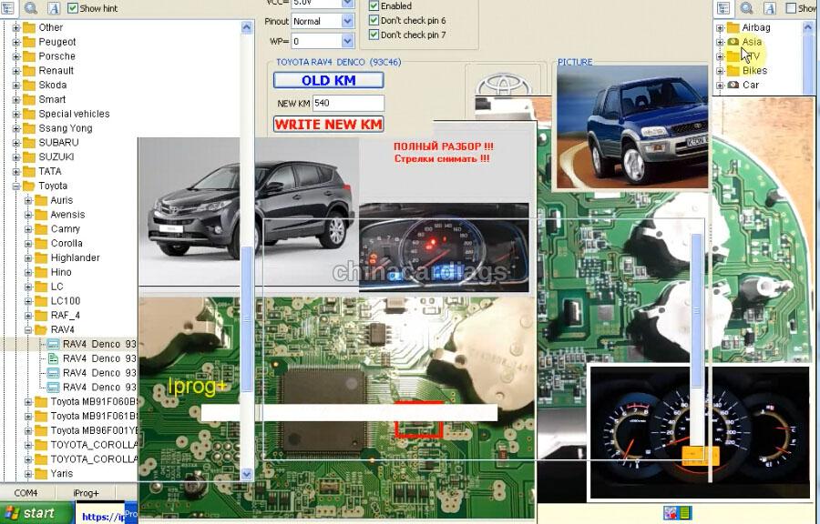 How to use iProg+ Programmer iProg Pro Programmer to do odometer correction for Toyota rav4 denso 93c45