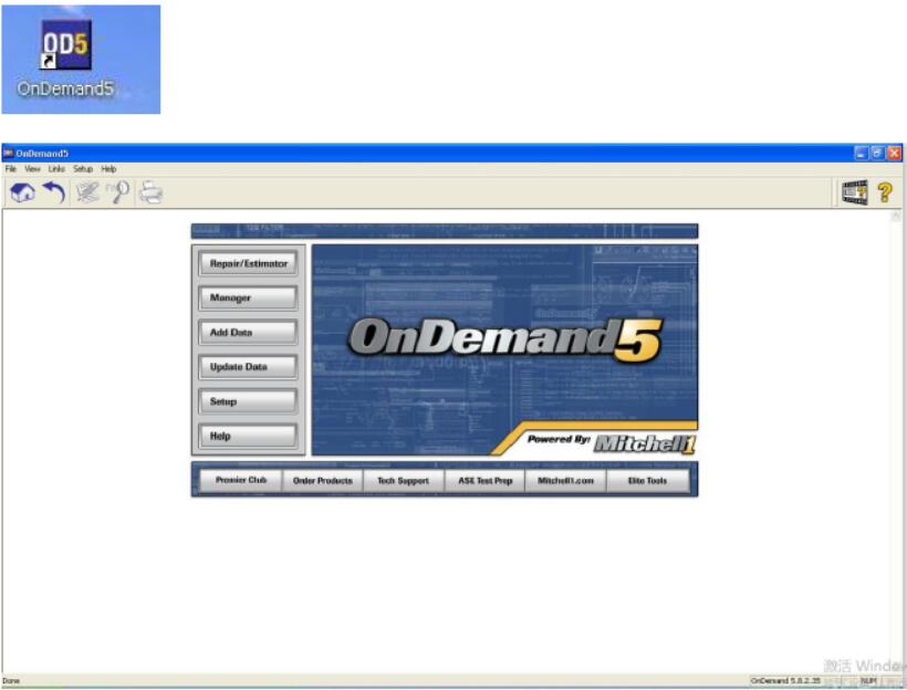 How to Open the Corresponding Disk When Running Mitchell Ondemand5 Software