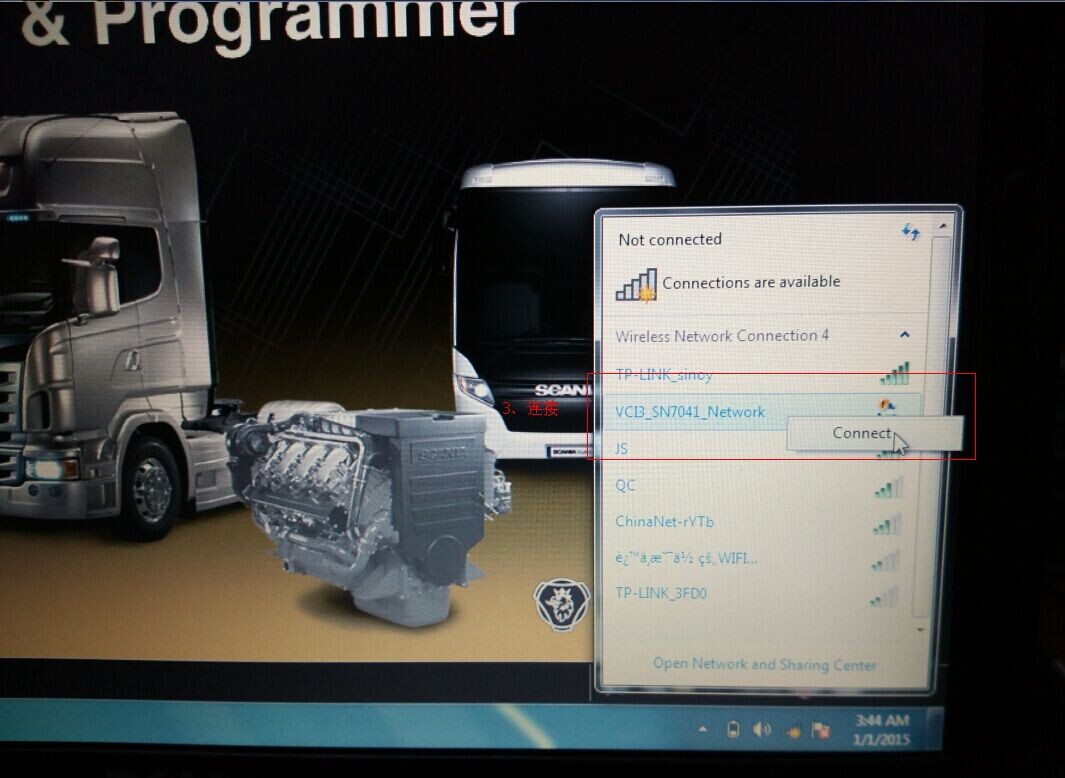 Vci 3 scania настройка wifi