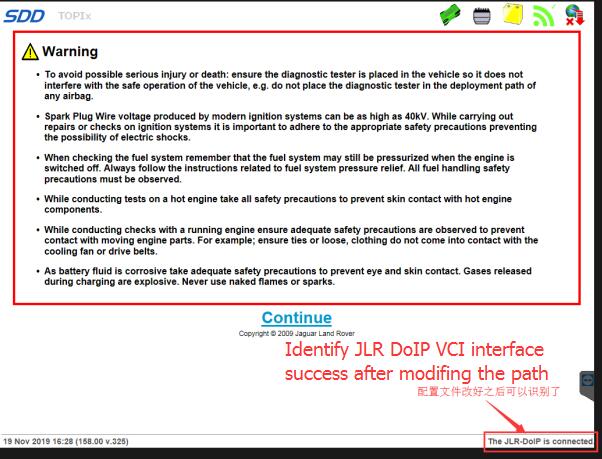 如何解决JLR DoiP VCI无法连接到SDD软件