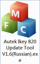How to update Autek Ikey 820 Russian Language?