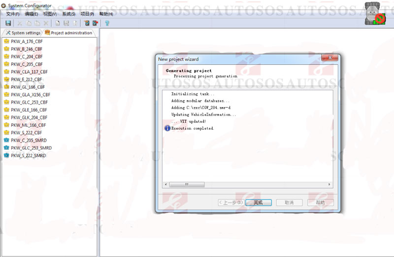 configure-benz-c6-dts-monaco-11