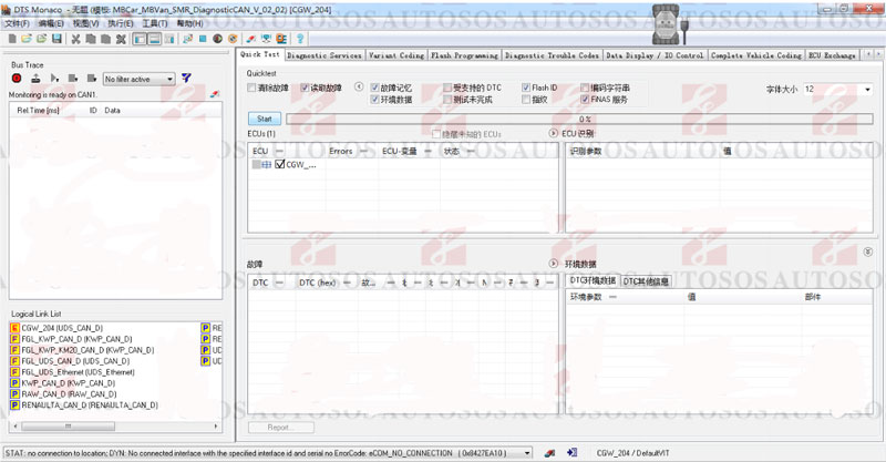 configure-benz-c6-dts-monaco-15