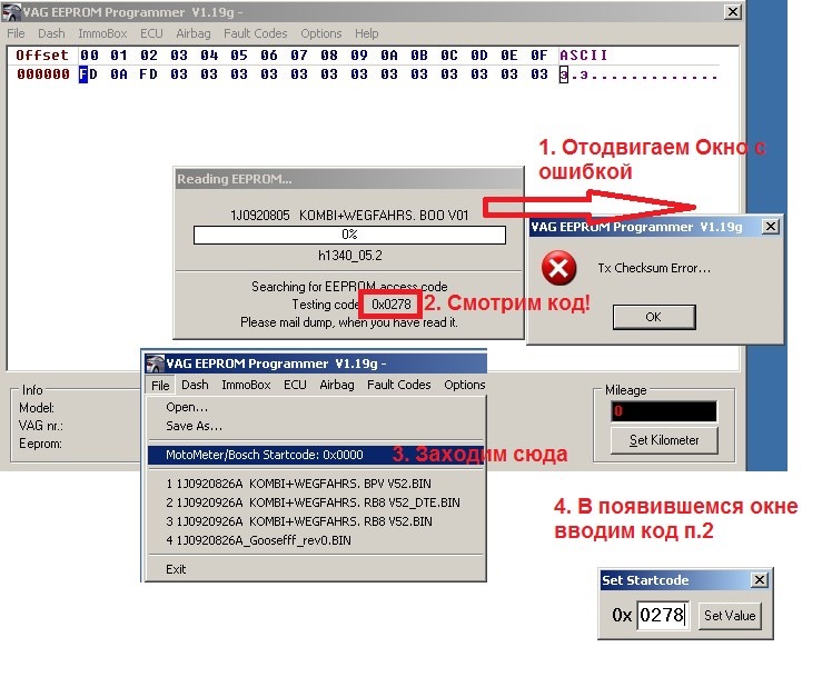 How-to-Solve-VAG-EEPROM-Programmer-