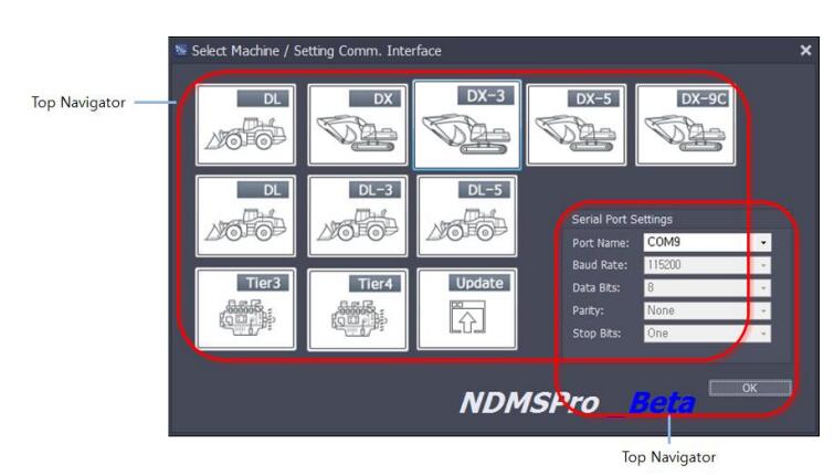 Doosan-DMS-5-Communication-with-Machine-Configuration-Guide-1