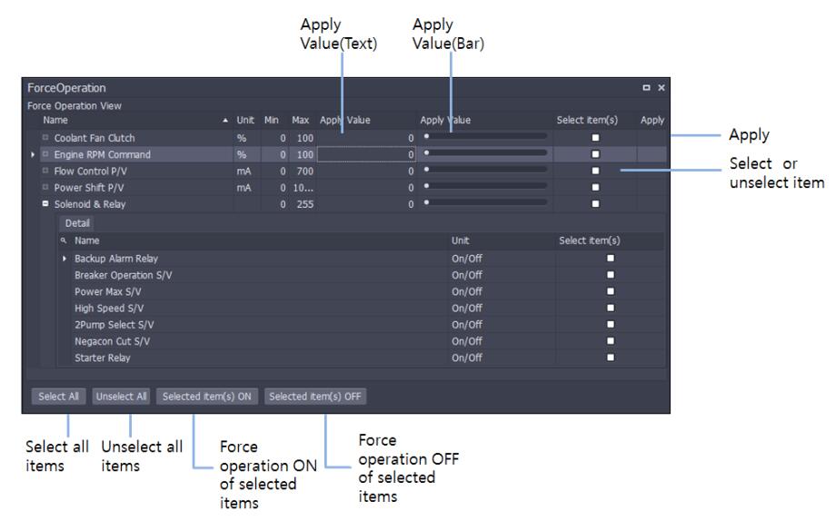 Doosan-DMS-5-Force-Operation-Function-User-Guide-1