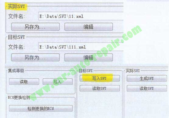 How-to-Solve-Communication-Error-After-BDC-Coding-for-BMW-G12-G38-3