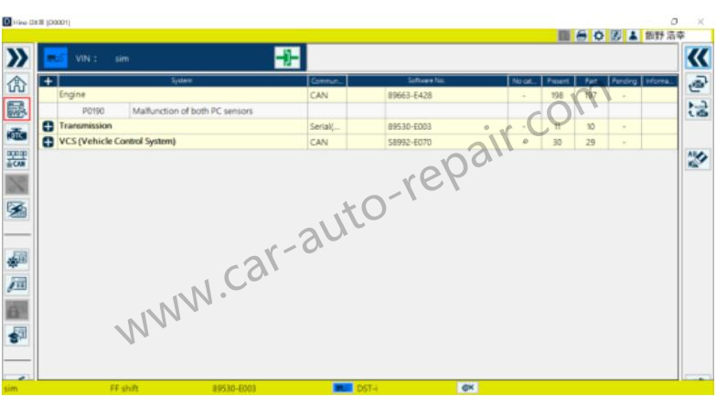 How to Use HINO DX3 Simulation Function