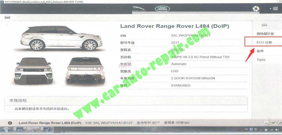 LCD-Instrument-Cluster-Retrofit-Coding-by-JLR-PATHFINDER-for-Range-Rover-L494-2