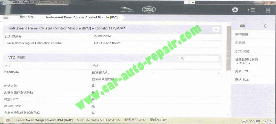 LCD Instrument Cluster Retrofit Coding by JLR PATHFINDER for Range Rover L494