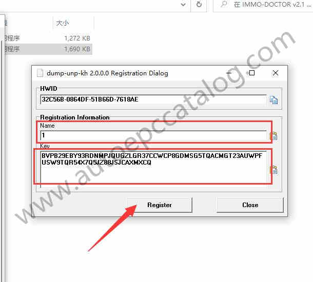 How to Install and Activate IMMO Doctor v2.1 (6)
