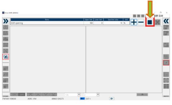 How to Use HINO DX3 to Do Truck Active Test (6)