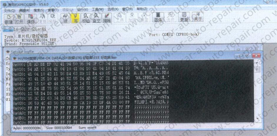 BMW E Series FRM Light Control Unit Communication Error Solution (8)