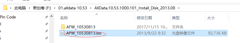 How to Install Alldata 10.53 Software