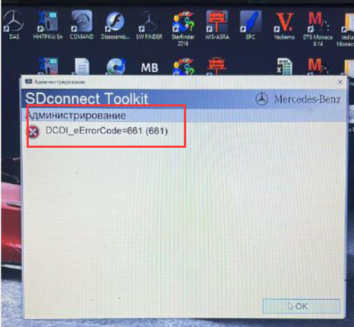 How to Solve “Error Code=661” for Super MB Pro M6  ?