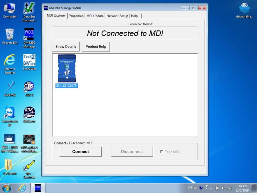 How to install gm mdi software