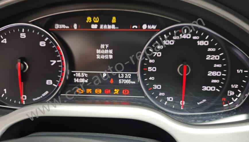2014 Audi A8L Smart Key Programming by Launch X431 Pro (19)