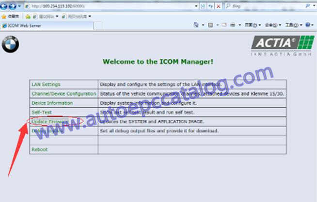 How to Update BMW ICOMICOM NEXT Firmware by Manual (5)