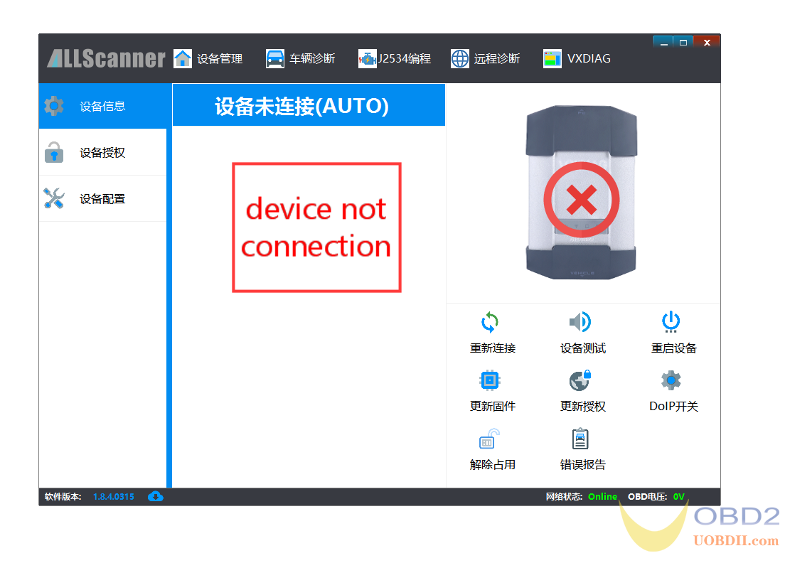 VXDIAG VX Manager Not Device Found Solution