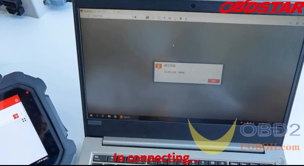 OBDSTAR MS80 Anydesk For Free Remote Assistant