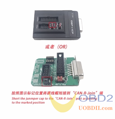 Yanhua Mini ACDP with Module16 Benz Gearbox VGS2 NAG2 Refresh Tutorials