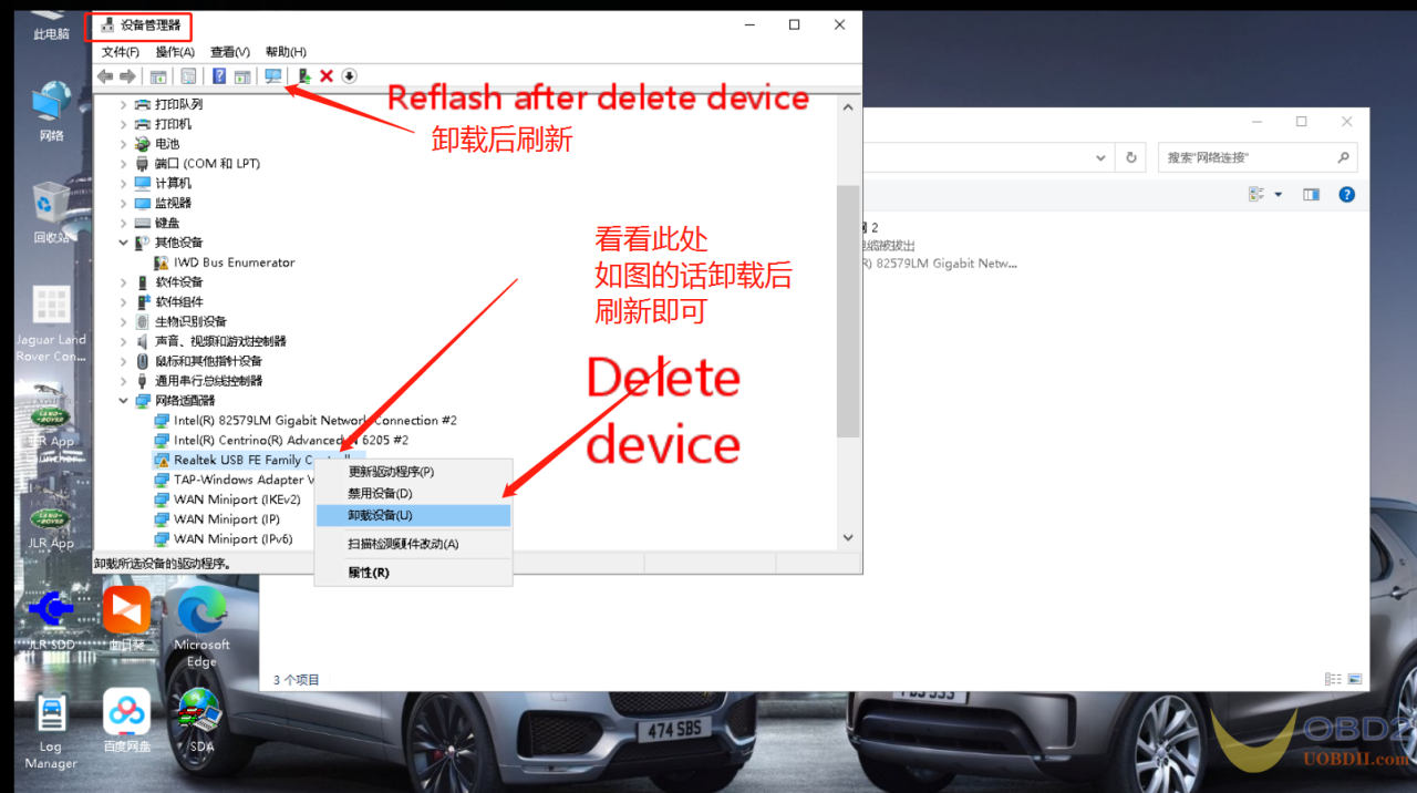 VXDIAG VX Manager Not Device Found Solution