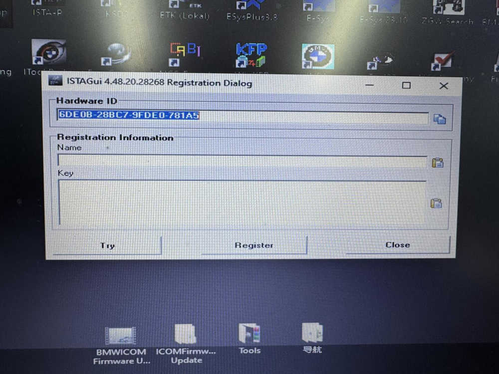 BMW ICOM ISSUES : ISTAGui 4.48.20.28268 Registration Dialog