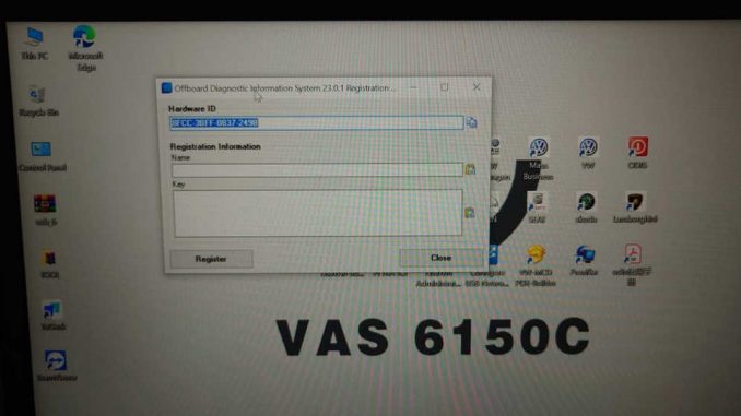 How to Generate a Key for Registration of VAS6154A？