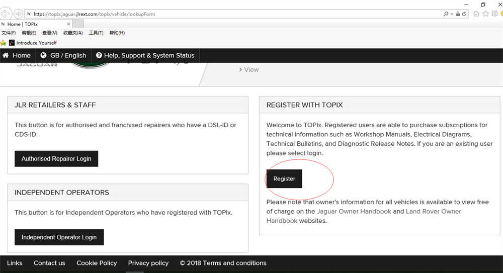 How to Register for JLR DoIP VCI Pathfinder ?