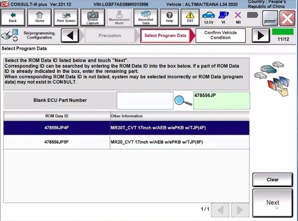 Programming a 2020 Nissan TEANA ABS Module with VNCI RNM and Nissan Consult III Plus Software