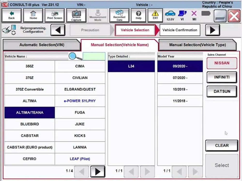 Programming a 2020 Nissan TEANA ABS Module with VNCI RNM and Nissan Consult III Plus Software