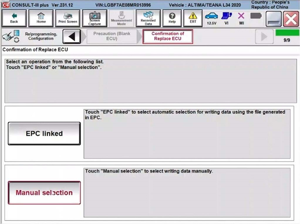 Programming a 2020 Nissan TEANA ABS Module with VNCI RNM and Nissan Consult III Plus Software