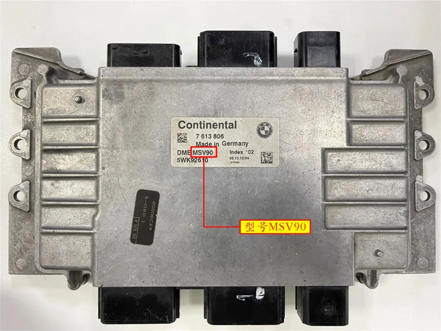 2011 BMW 730Li MSV90 Fault Code Shutdown (DTC OFF) with CG FC200