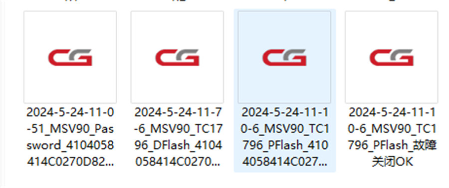 2011 BMW 730Li MSV90 Fault Code Shutdown (DTC OFF) with CG FC200