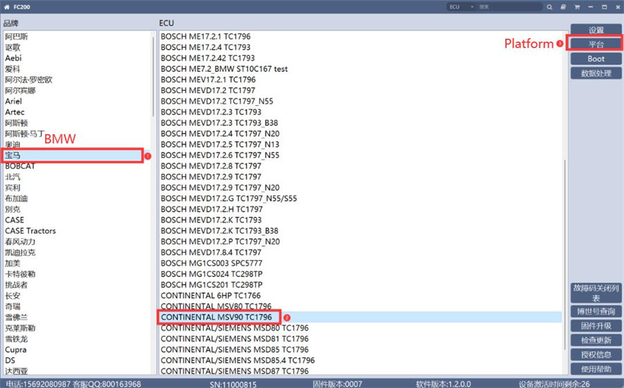 2011 BMW 730Li MSV90 Fault Code Shutdown (DTC OFF) with CG FC200