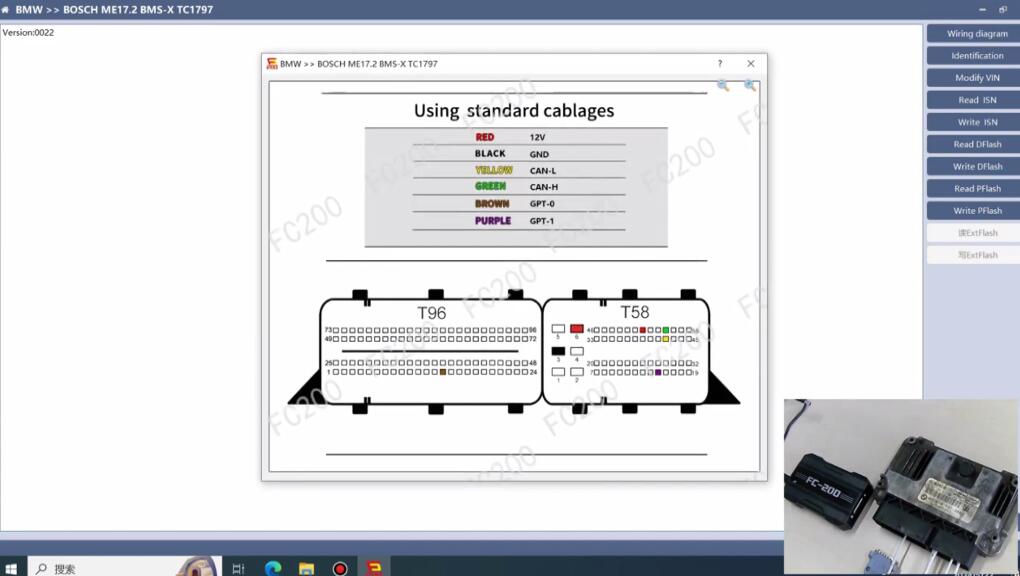 CG FC200 Read and Write BOSCH ME17.2 BMS-X TC1797 Success