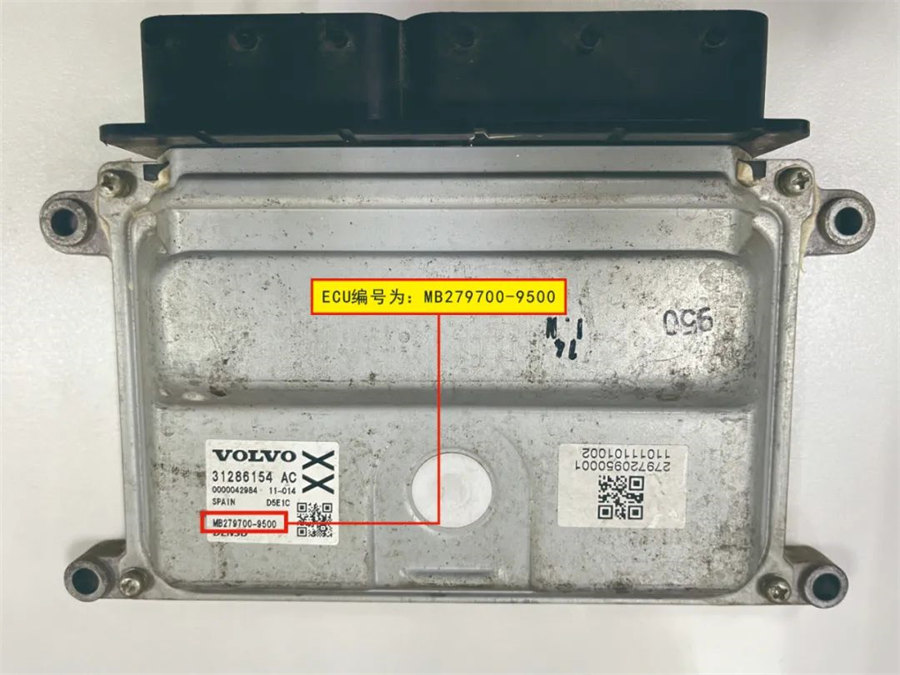 CG FC-200 Tutorials: Read and Write Volvo Denso MB279700-9500 ECU