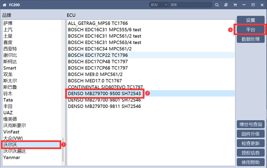 CG FC-200 Tutorials: Read and Write Volvo Denso MB279700-9500 ECU