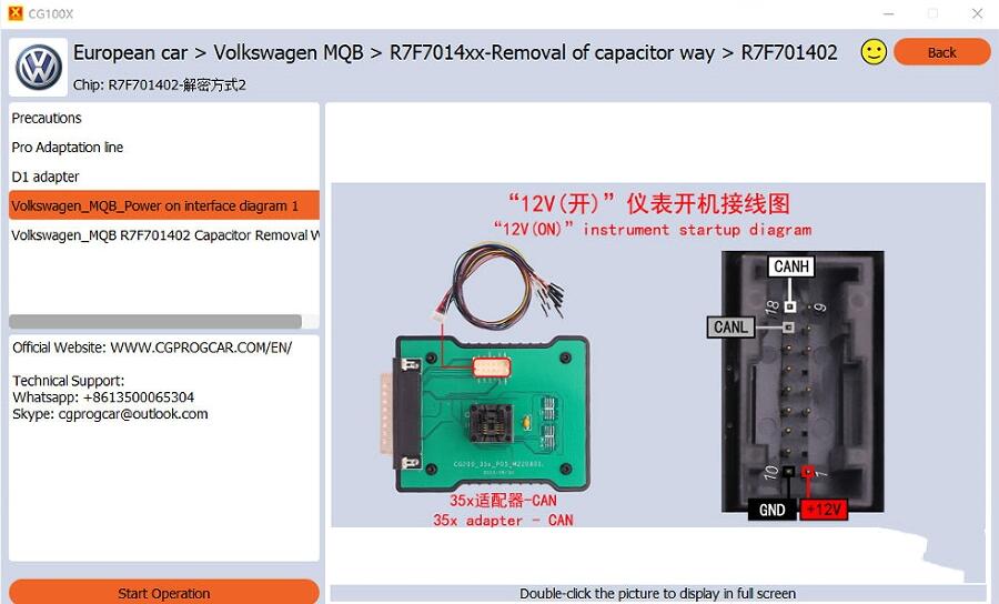 CG100X V1.4.1.1 Update: Added VW MQB RH850 R7F7014xx Mileage Correction