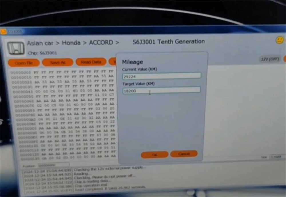 CG100X Correct Mileage for Honda Accord/ City S6J3001