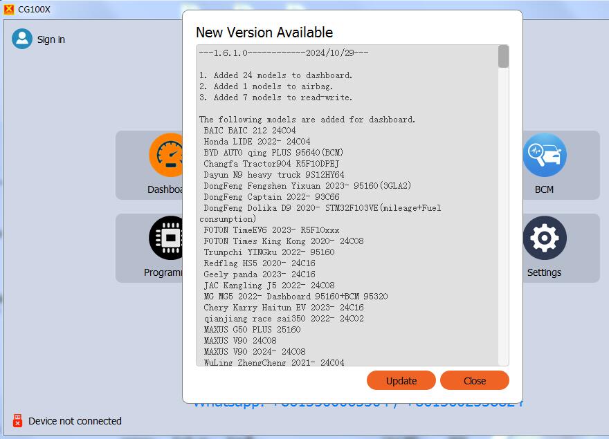 CGDI CG100X V1.6.1.0 Update