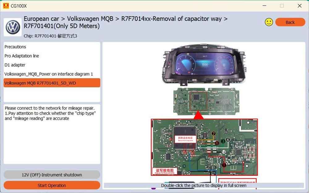 VW MQB R7F7014xx 5D Cluster Mileage Correction by CG100X