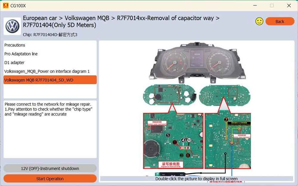 VW MQB R7F7014xx 5D Cluster Mileage Correction by CG100X